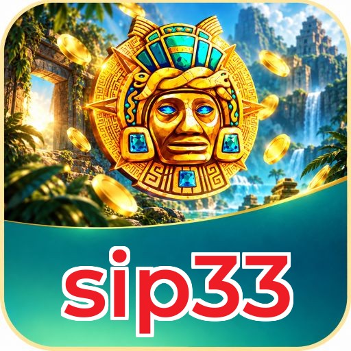 Screenshot 1 - sip33 Home Screen