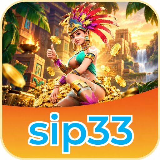 Screenshot 2 - sip33 Features