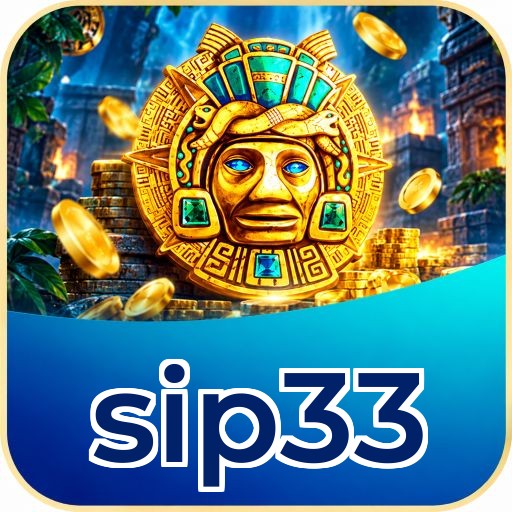 Screenshot 1 - sip33 Home Screen
