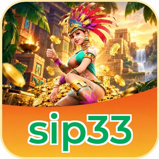 Screenshot 1 - sip33 Home Screen